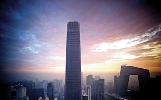 チャイナワールド サミットウィング 北京 (北京国贸大酒店)