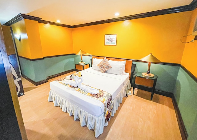 ミラマー ホテル