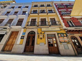 ホスタル エル オリーボ