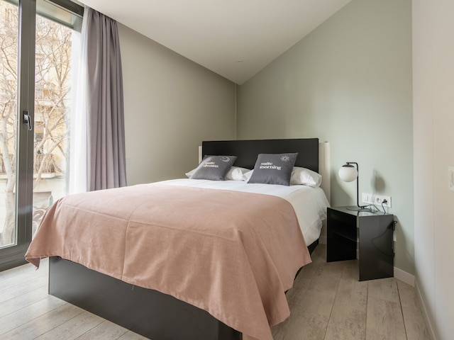 ライムホーム バルセロナ レクトル トリアド