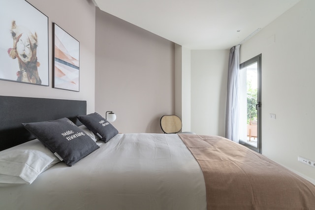 ライムホーム バルセロナ レクトル トリアド