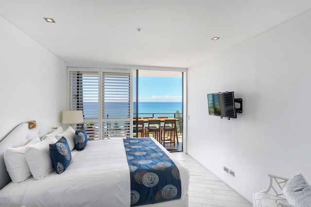 アンビエンス オン バーライ ビーチ