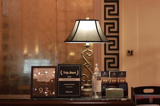 インドシナ パレス