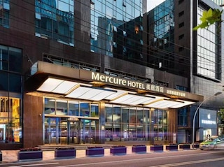 メルキュール 西安 ダヤン パゴダ (西安大雁塔美居酒店)