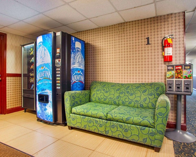 ロードウェイ イン メドーランズ