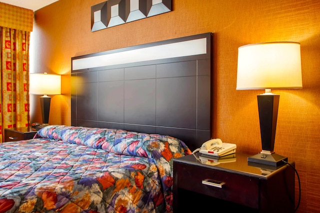 ロードウェイ イン メドーランズ