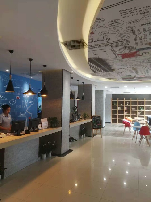 イビス武漢漢口 ホテル (宜必思汉口同济医科大学店)