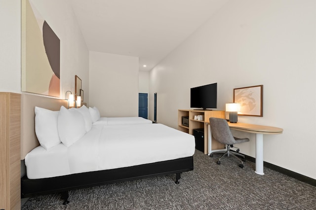 スパーク バイ ヒルトン ホームウッド バーミンガム