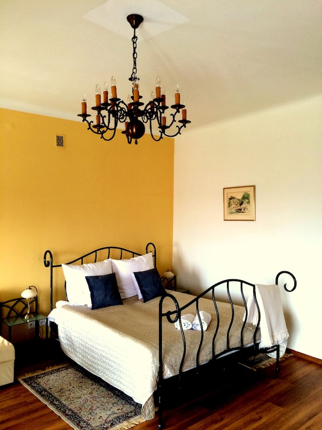 ドム リテラチュリ  ポコジェ ゴスシンナ