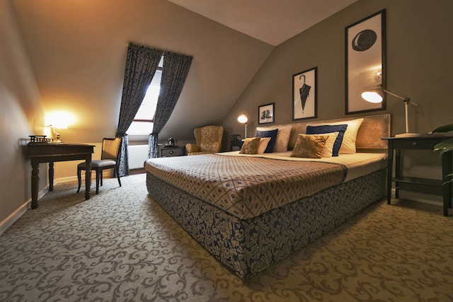 ホテル イェーゲルホルン