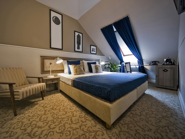 ホテル イェーゲルホルン