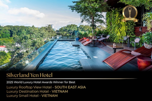 シルバーランド イェン ホテル