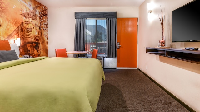 ザ・タンジェリン - ア・バーバンクホテル