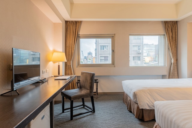 Guide Hotel Taipei Chongqing