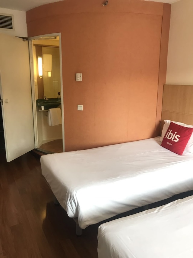 イビス成都永豊ホテル (宜必思成都永丰酒店)