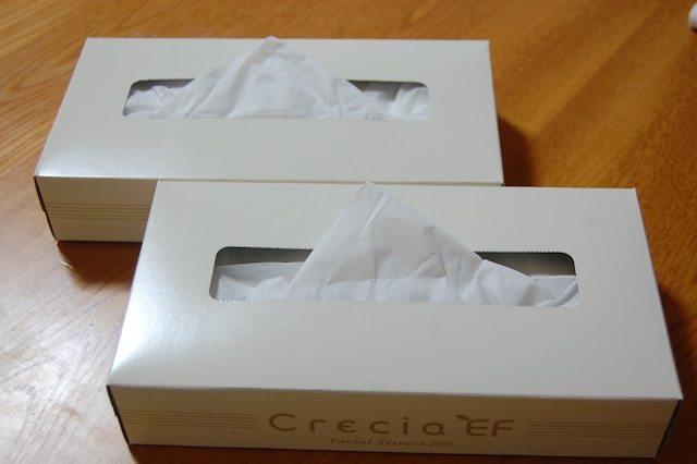 ホテルサンルート青森