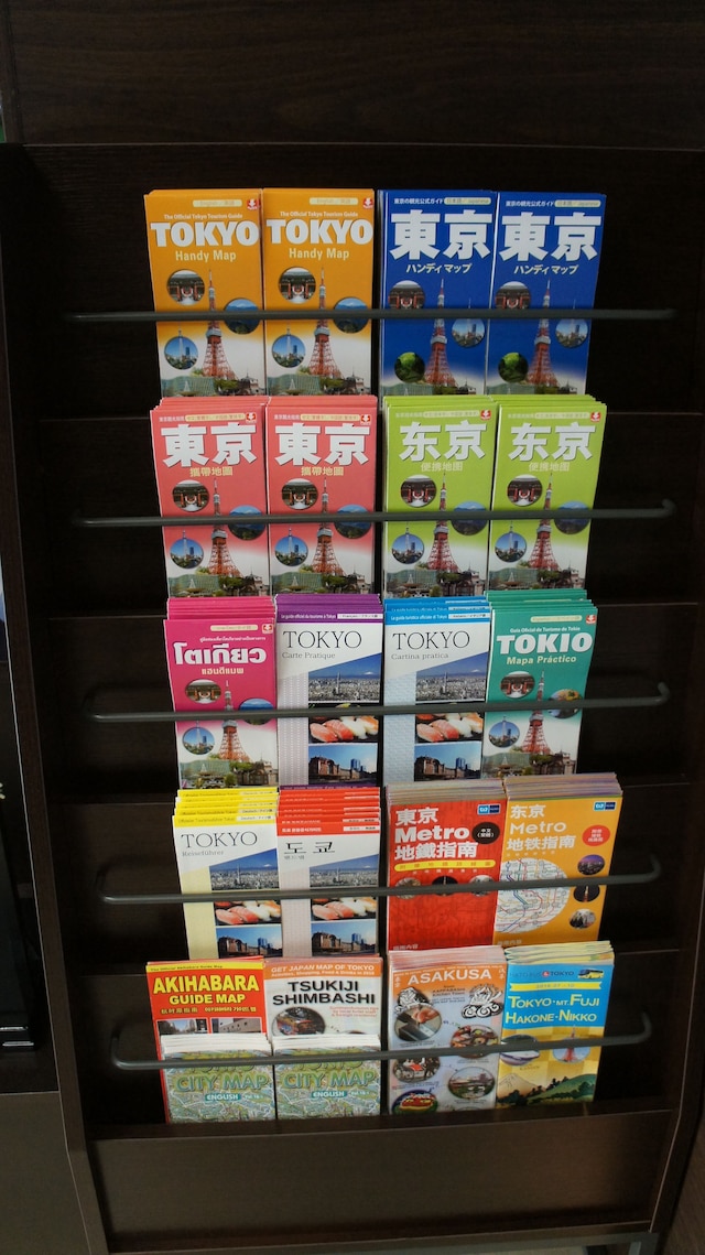 東京堀留ヴィラ