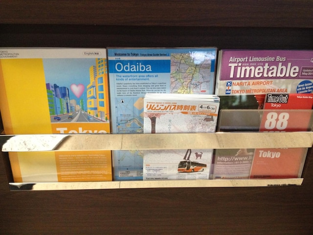 東京堀留ヴィラ