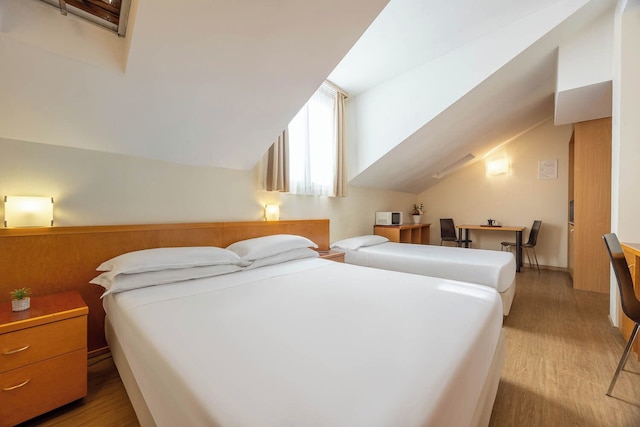 IH ホテルズ ミラノ アパートホテル アルゴンヌ パーク