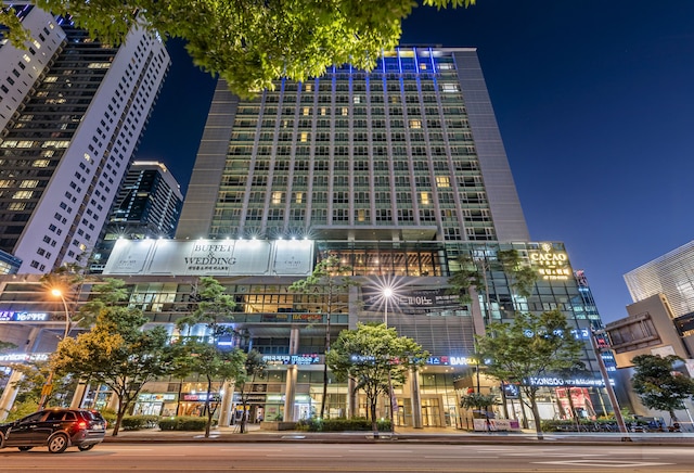 ハウエンダ センタム ホテル (海雲台センタムホテル)