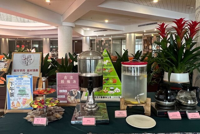 デイズ イン 広州 (広州戴斯酒店)