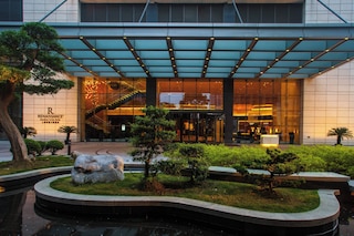 ルネッサンス 上海 プートゥオ ホテル (上海明捷萬麗酒店)