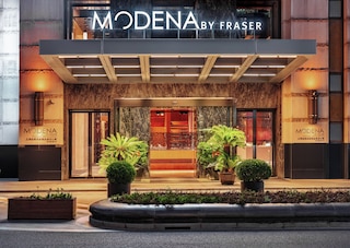 モデナ・バイ・フレイザー 普陀上海 (上海品尊名致精品酒店公寓)