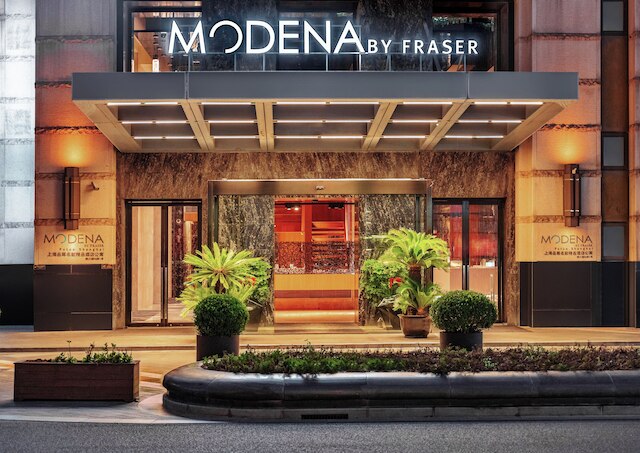 モデナ・バイ・フレイザー 普陀上海 (上海品尊名致精品酒店公寓)