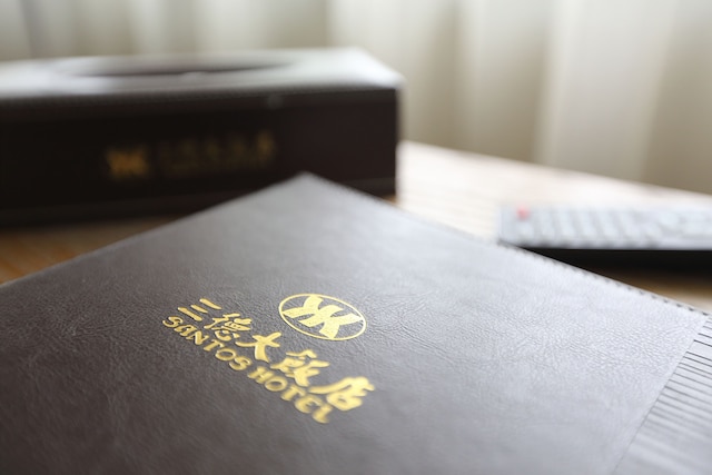 サントス ホテル