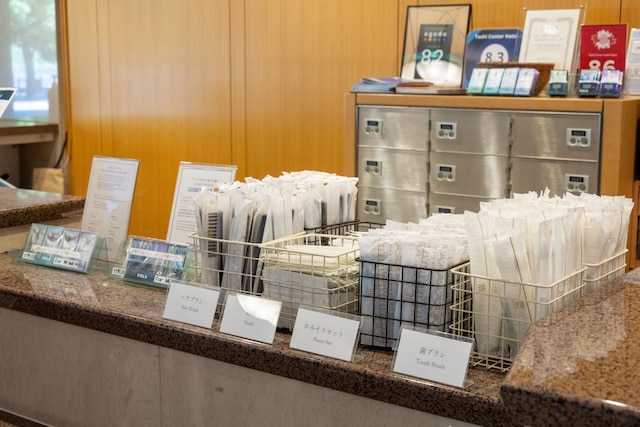 都市センターホテル