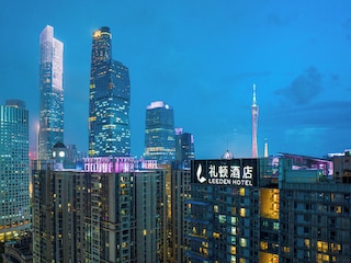 リーデン ホテル 広州 (礼頓酒店広州)