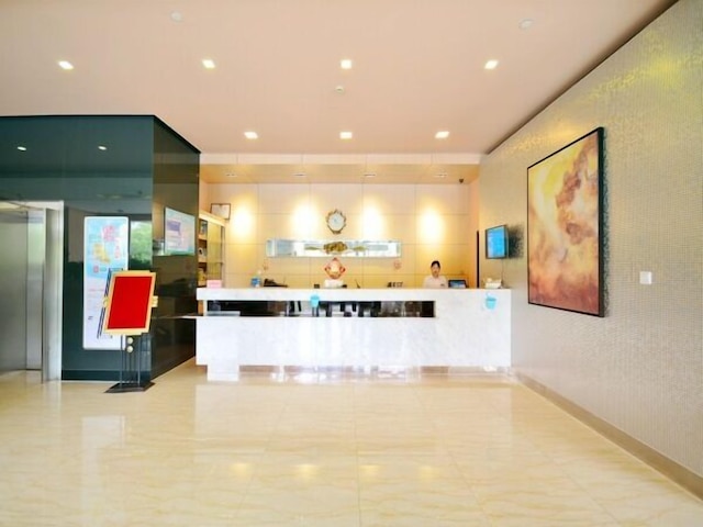 ジンジャン イン セレクト 武漢 チュウハハン ストリート シュイグオ レイク (錦江之星酒店 武漢水果湖店)