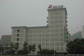 ジンジャン イン 深セン 空港店 (錦江之星深セン机場店)