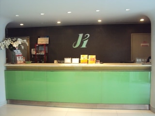 ジンジャン イン 成都 スポーツ ユニバーシティ (錦江之星成都体育学院店)