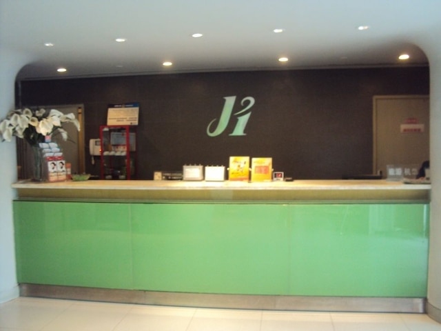 ジンジャン イン 成都 スポーツ ユニバーシティ (錦江之星成都体育学院店)