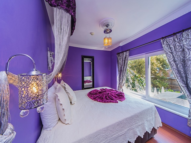 モダーン スルタン ホテル