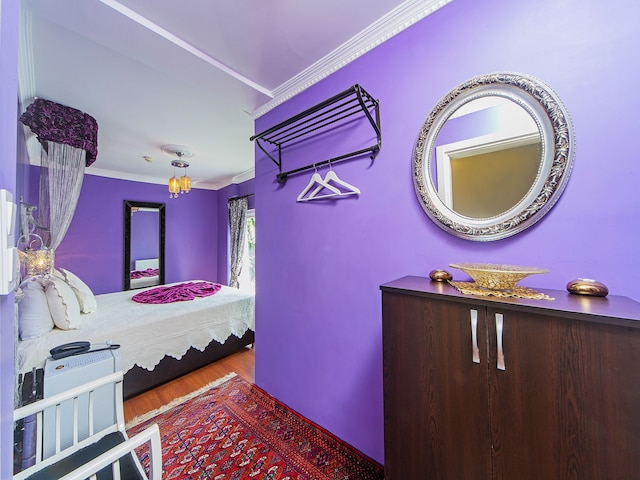 モダーン スルタン ホテル