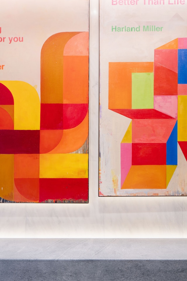 モダンハウス ソーホー