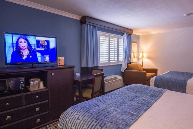 リージェンシー イン ロサンゼルス