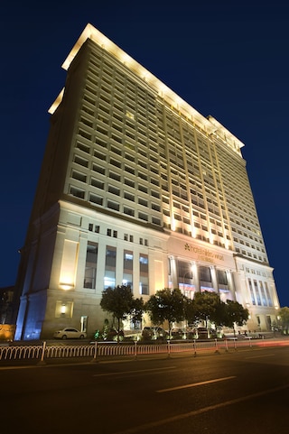 ホテル ニッコー 無錫 (無錫日航飯店)