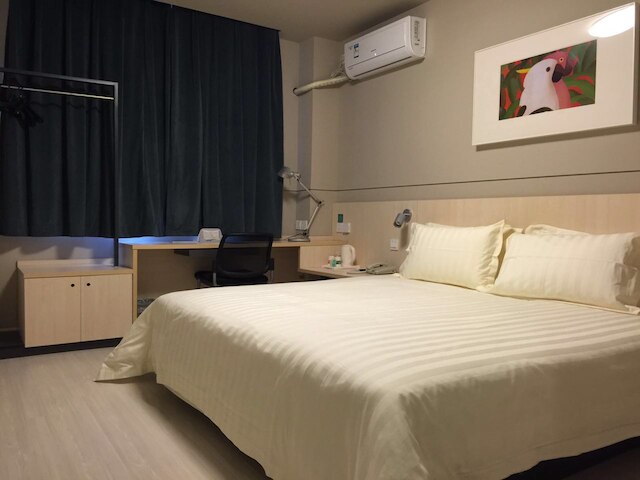 ジンジャン イン 上海 ルージャーズェ (錦江之星上海陸家嘴店)