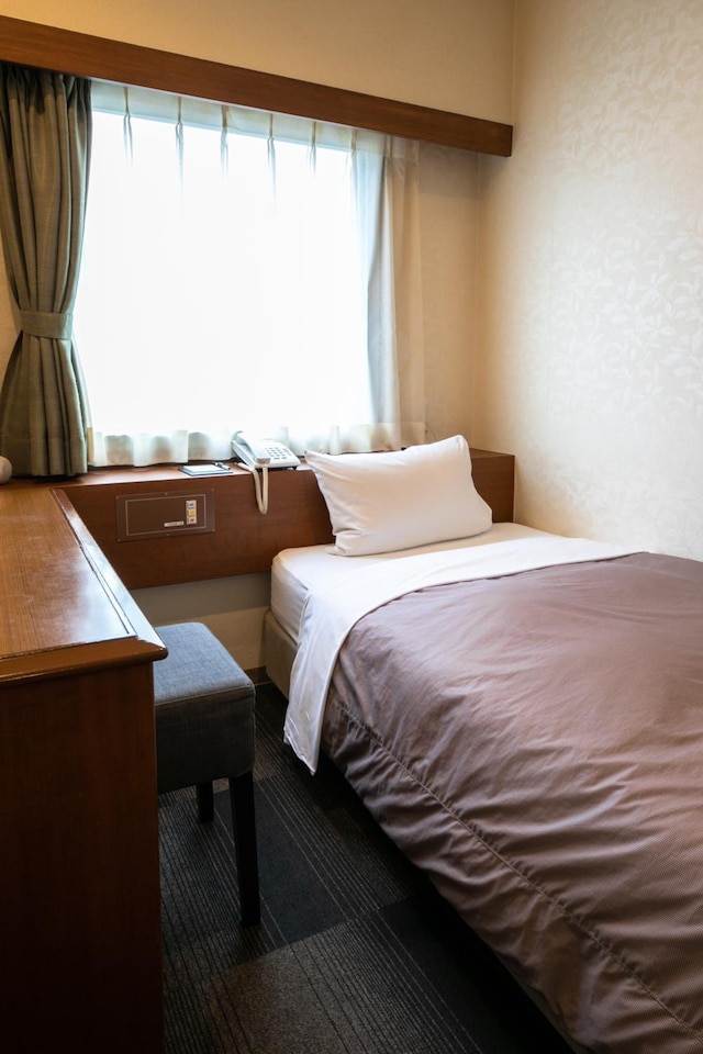 グリーンヒルホテル アーバン