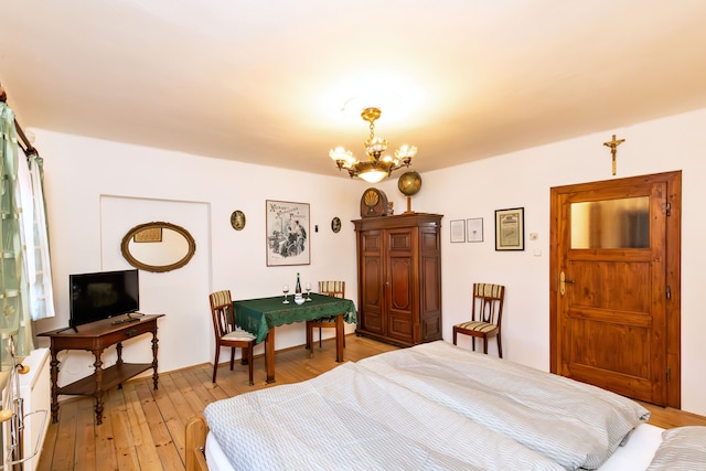 ペンション ノスタルジー - ミニホテル