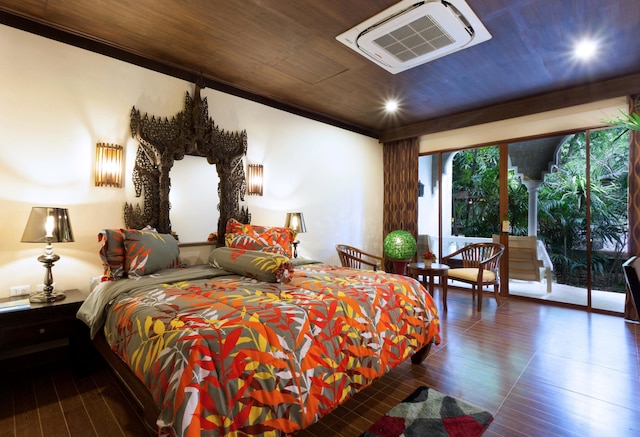 トロピカ・バンガロー・リゾート