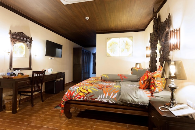 トロピカ・バンガロー・リゾート