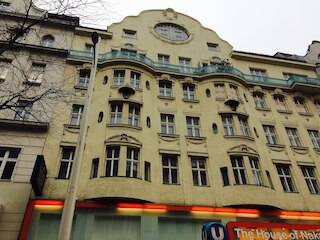 ホテル ペンション マリアヒルフ