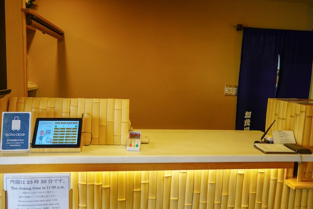 旅館加茂川浅草