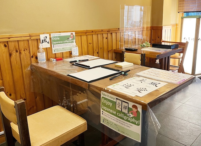 旅館加茂川浅草