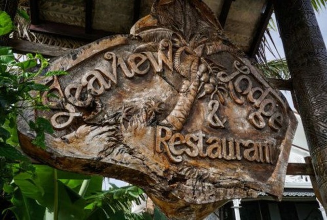 ザ シービュー ロッジ