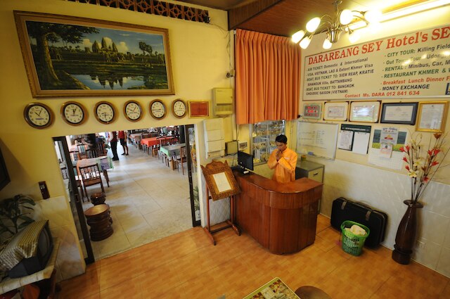 ダラ レアング セイ ホテル プノンペン
